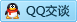 QQ在线咨询460931270